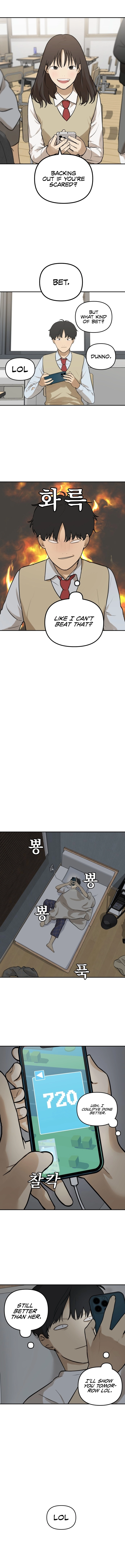 Girl Friend Chapter 1 Page 16