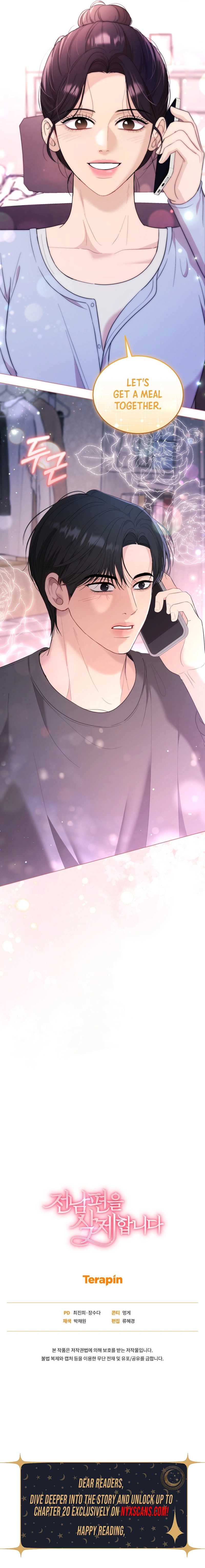 Goodbye, Ex-Husband Chapter 17 Page 16