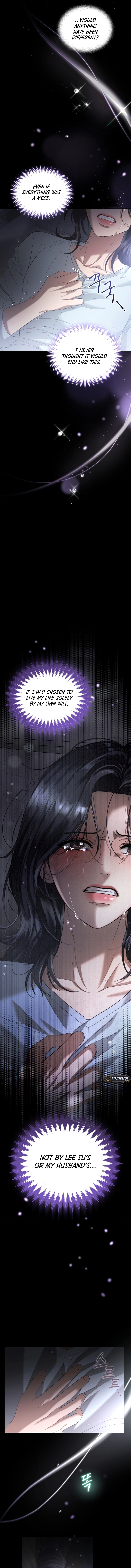 Goodbye, Ex-Husband Chapter 1 Page 16