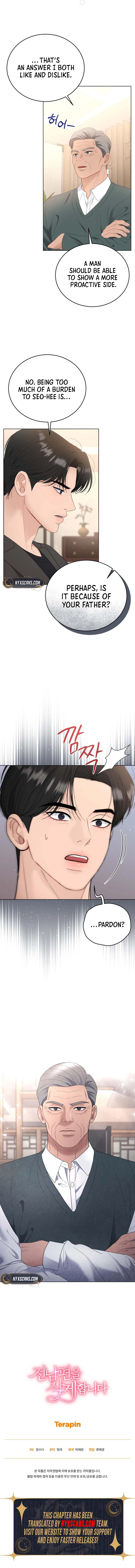 Goodbye, Ex-Husband Chapter 45 Page 14