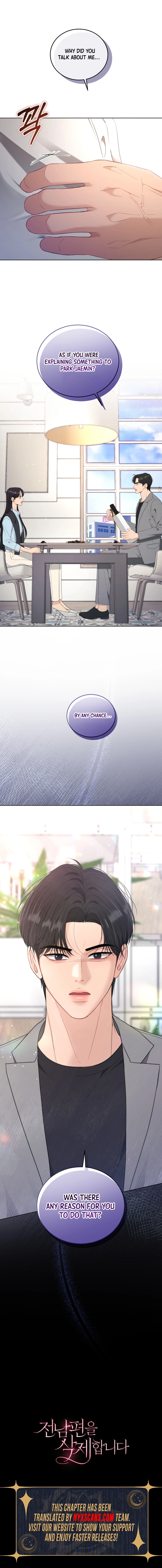 Goodbye, Ex-Husband Chapter 34 Page 16