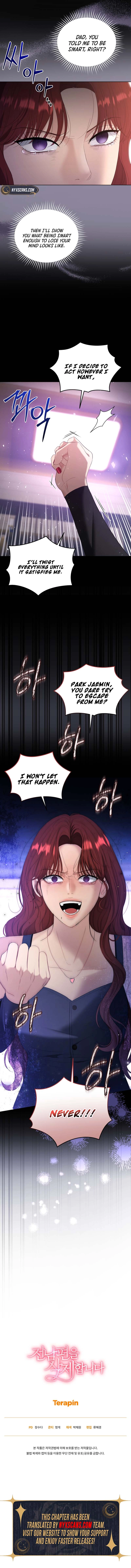 Goodbye, Ex-Husband Chapter 38 Page 15