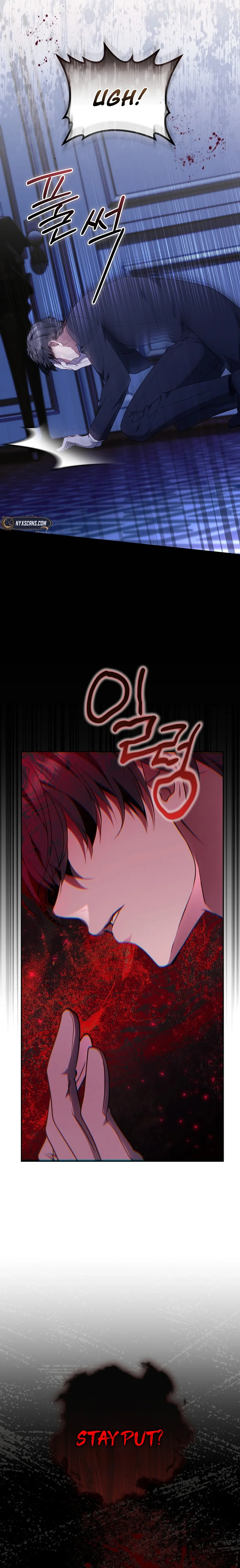 Growing the Seed of Evil Chapter 43 Page 16