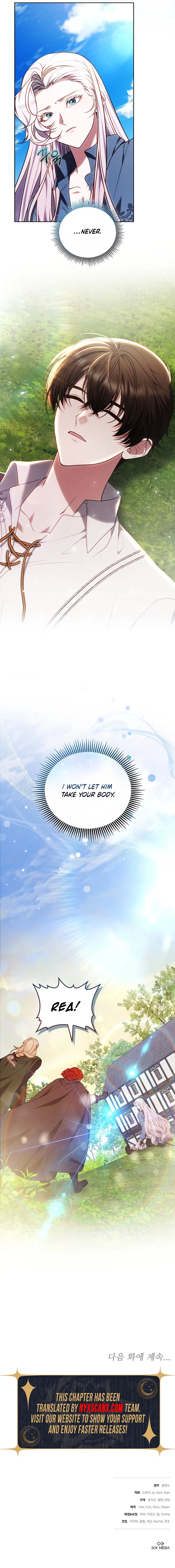 Growing the Seed of Evil Chapter 35 Page 21