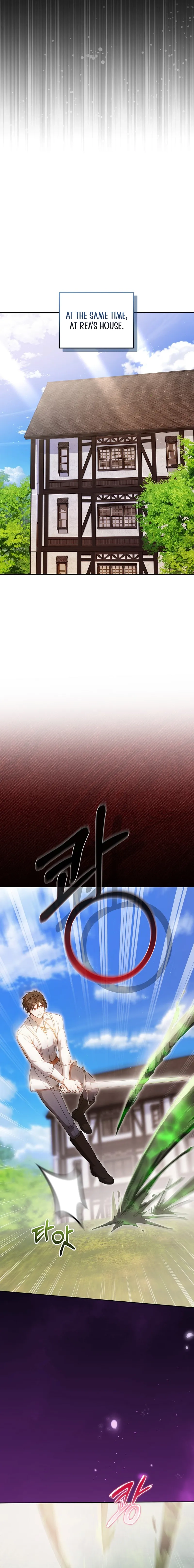 Growing the Seed of Evil Chapter 34 Page 10