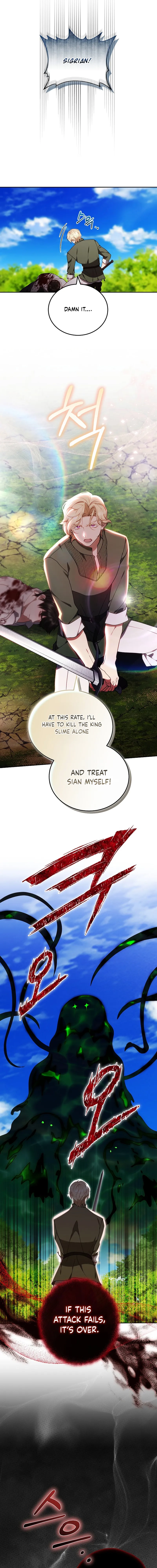 Growing the Seed of Evil Chapter 34 Page 16