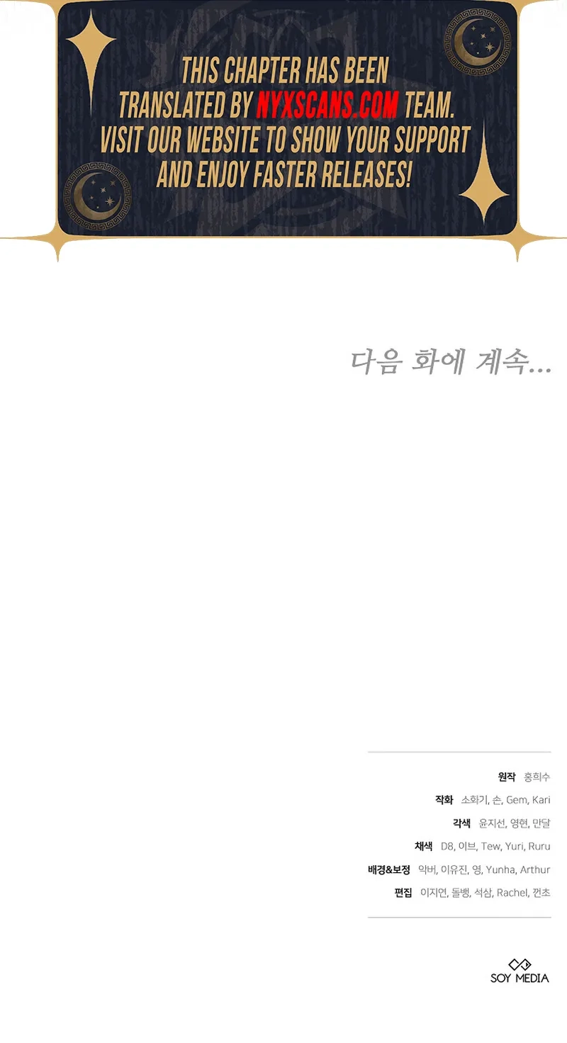 Growing the Seed of Evil Chapter 34 Page 23