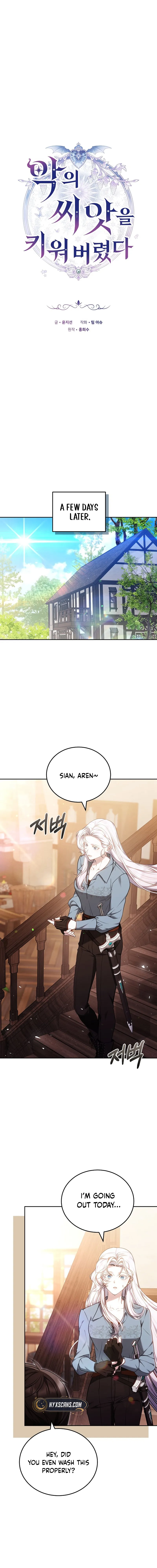 Growing the Seed of Evil Chapter 32 Page 13