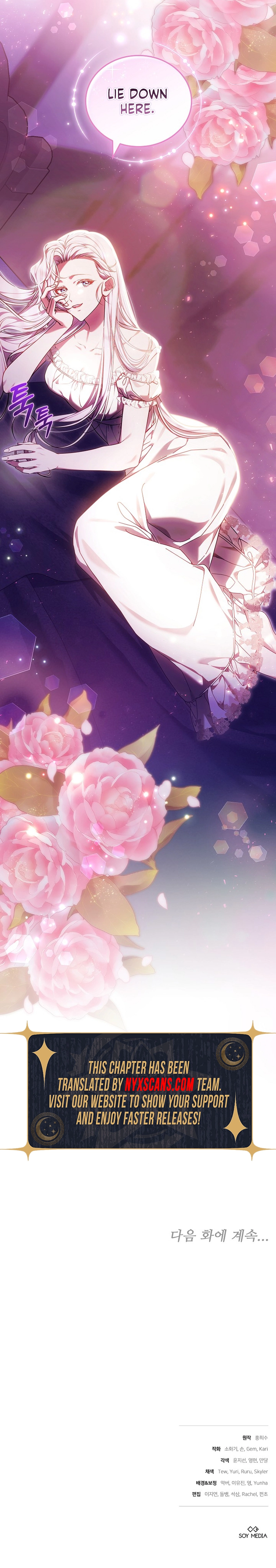 Growing the Seed of Evil Chapter 37 Page 15