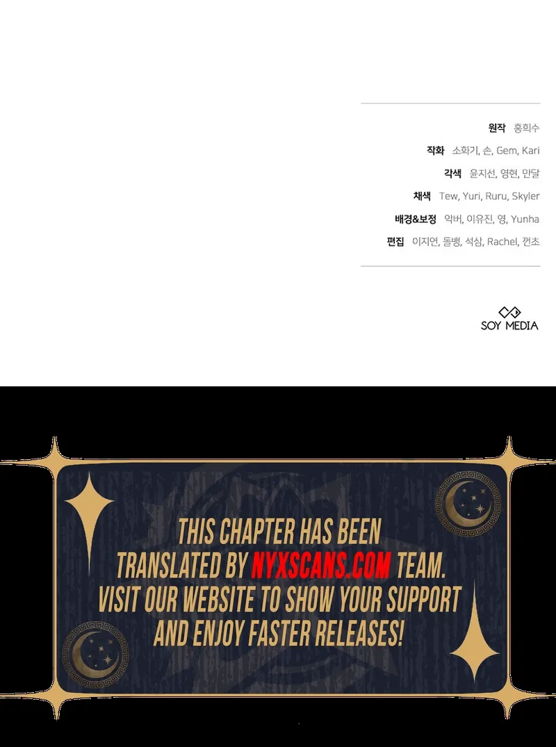 Growing the Seed of Evil Chapter 30 Page 22