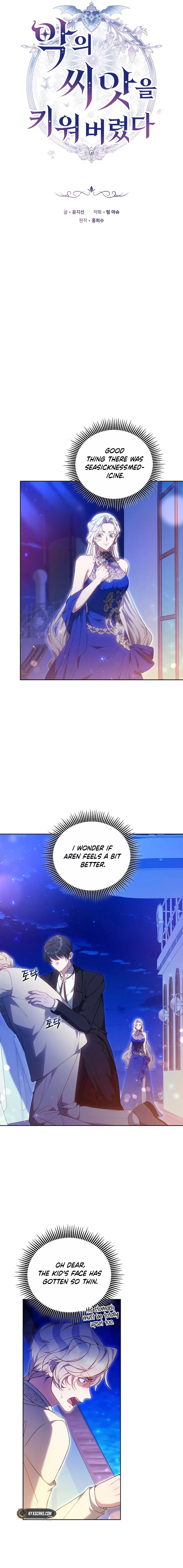 Growing the Seed of Evil Chapter 42 Page 13