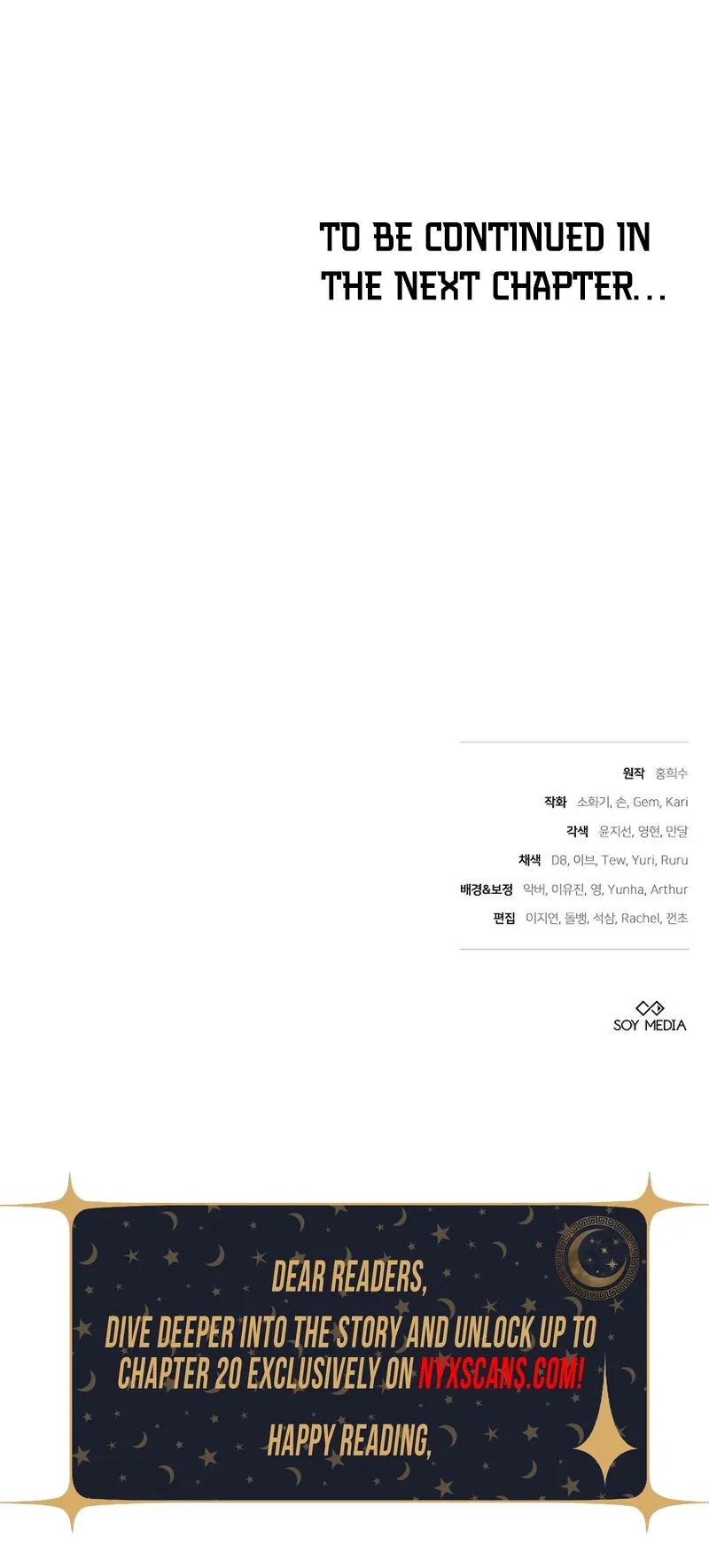 Growing the Seed of Evil Chapter 19 Page 23