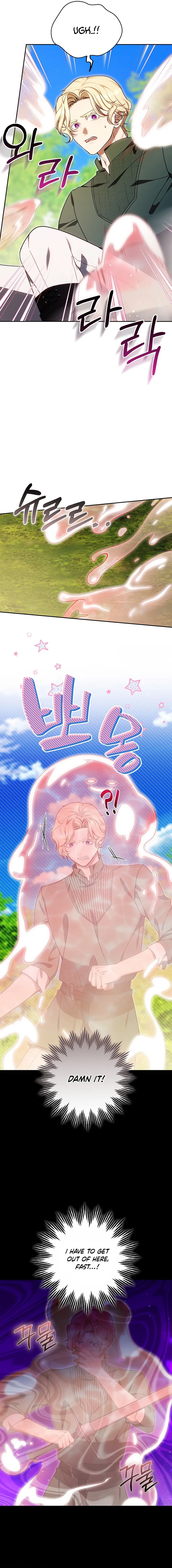 Growing the Seed of Evil Chapter 33 Page 12