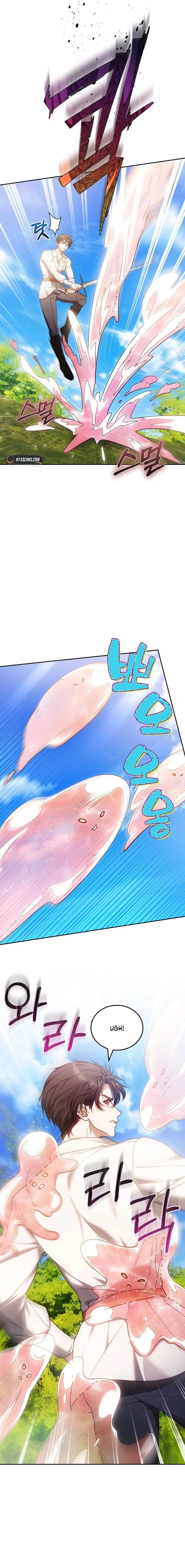 Growing the Seed of Evil Chapter 33 Page 19