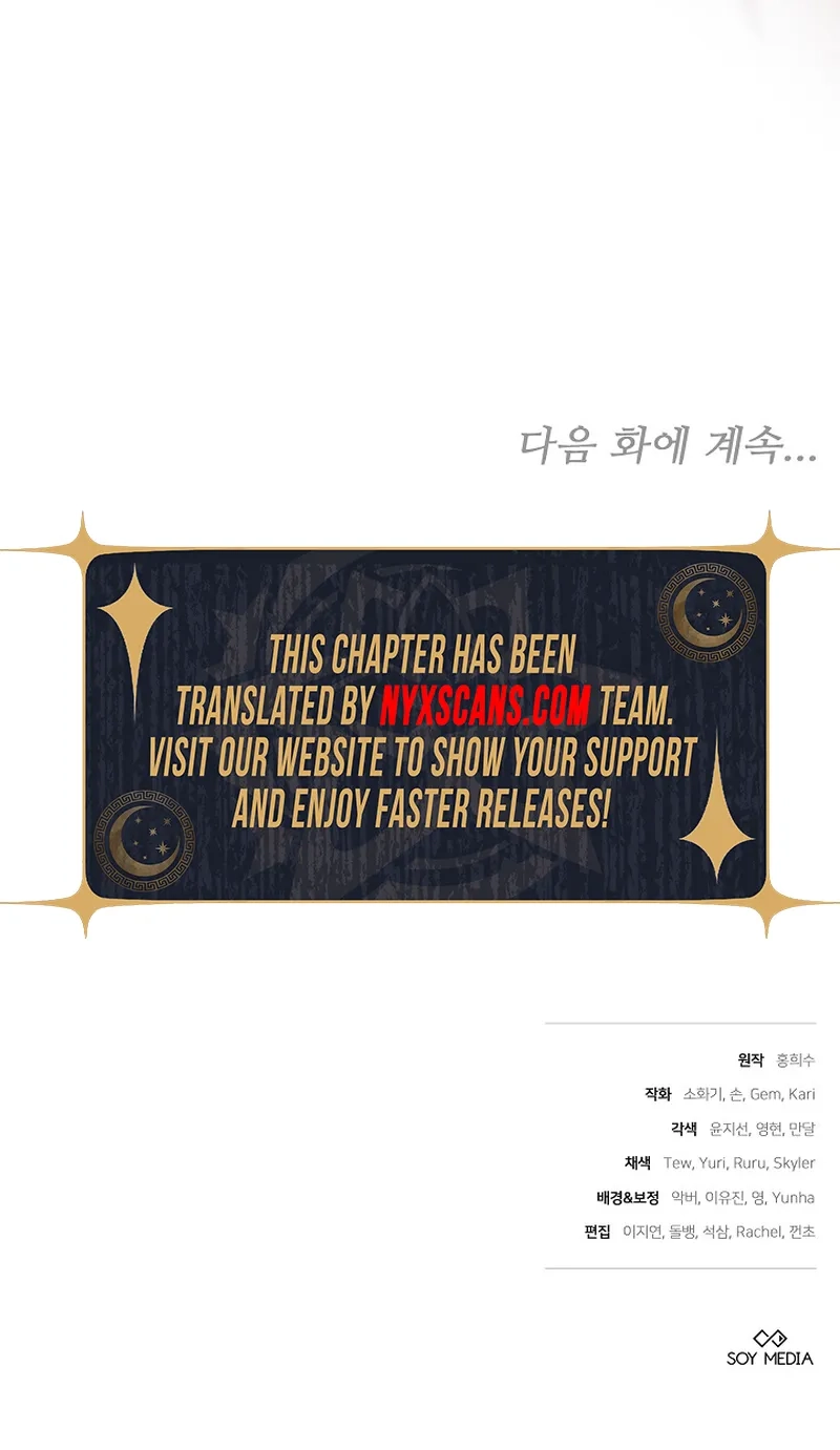 Growing the Seed of Evil Chapter 33 Page 27