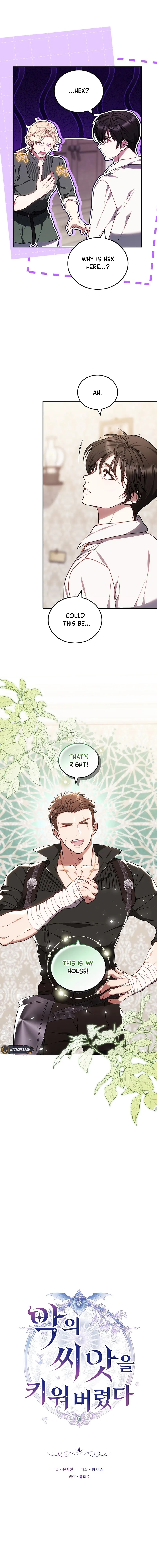 Growing the Seed of Evil Chapter 36 Page 8