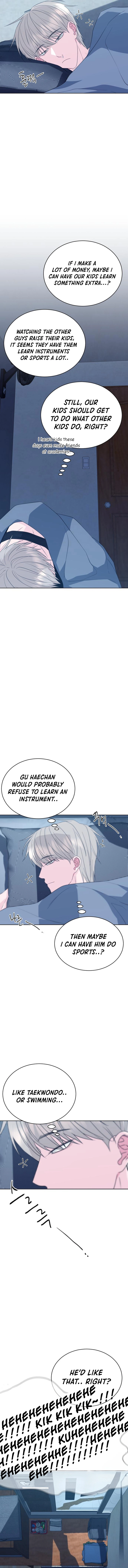 Gu Chan & ji-ah Chapter 5 Page 12