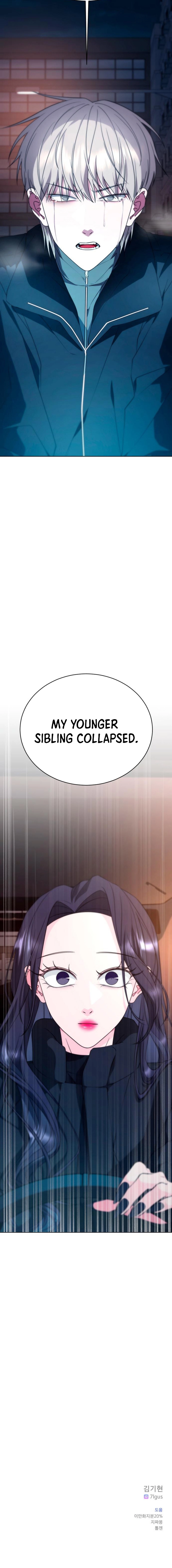 Gu Chan & ji-ah Chapter 2 Page 32