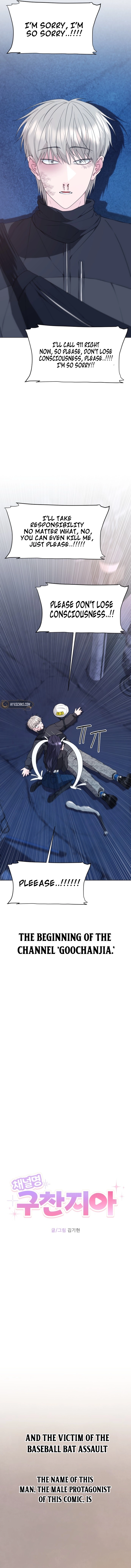 Gu Chan & ji-ah Chapter 1 Page 8