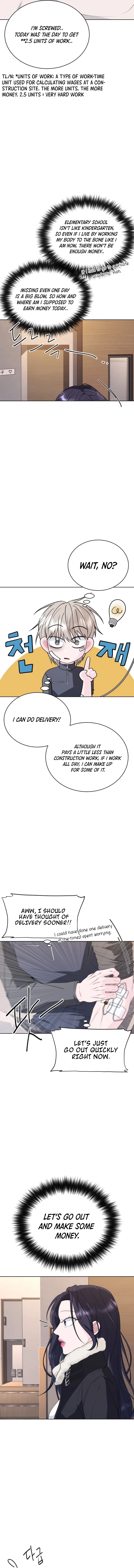 Gu Chan & ji-ah Chapter 1 Page 10