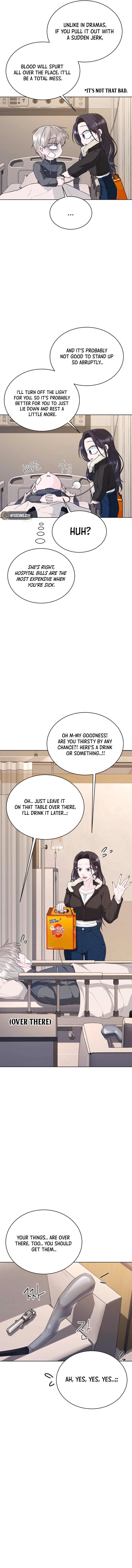 Gu Chan & ji-ah Chapter 1 Page 12