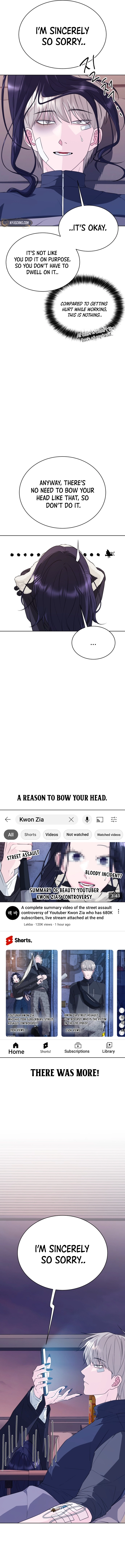 Gu Chan & ji-ah Chapter 1 Page 14