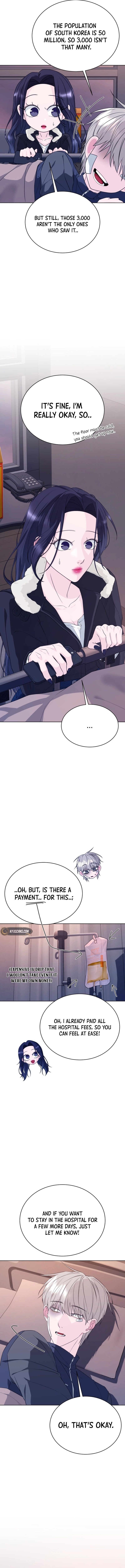 Gu Chan & ji-ah Chapter 1 Page 17