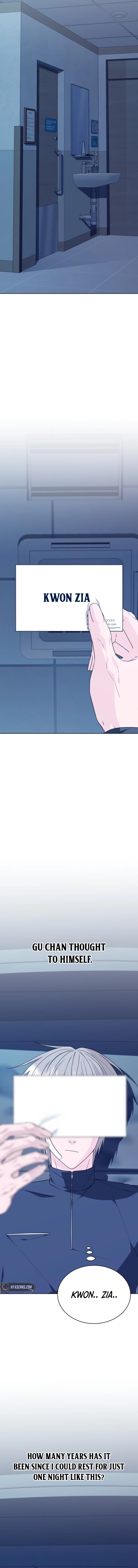Gu Chan & ji-ah Chapter 1 Page 22