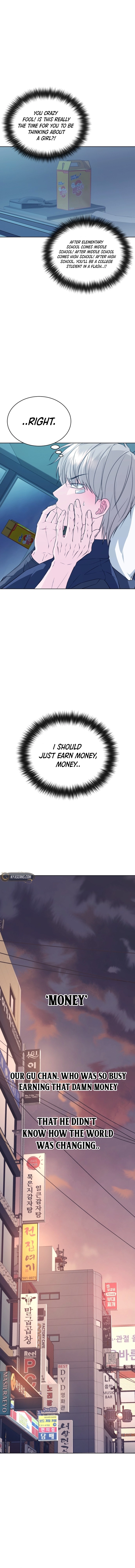 Gu Chan & ji-ah Chapter 1 Page 24