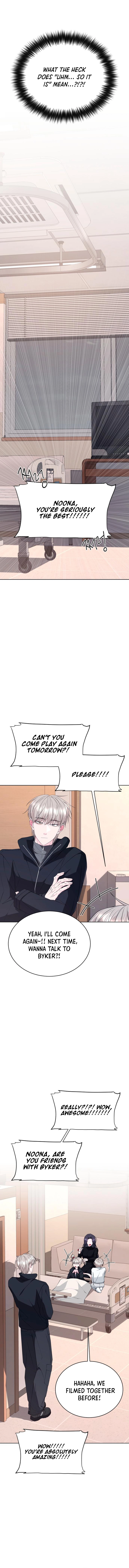 Gu Chan & ji-ah Chapter 3 Page 21