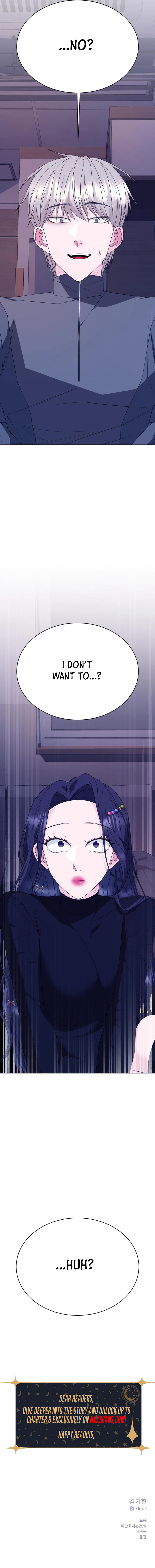 Gu Chan & ji-ah Chapter 3 Page 31