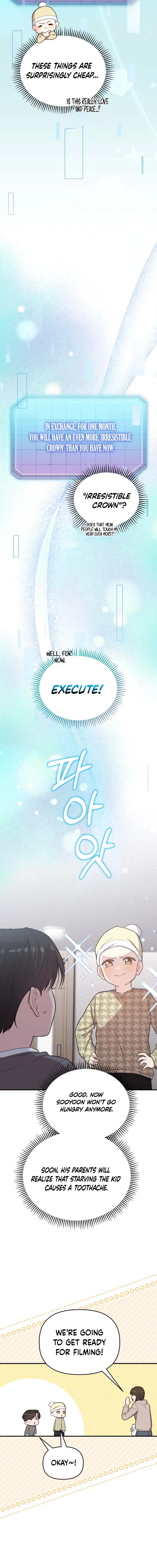 Handsome Since Birth, Road to Stardom Chapter 47 Page 15