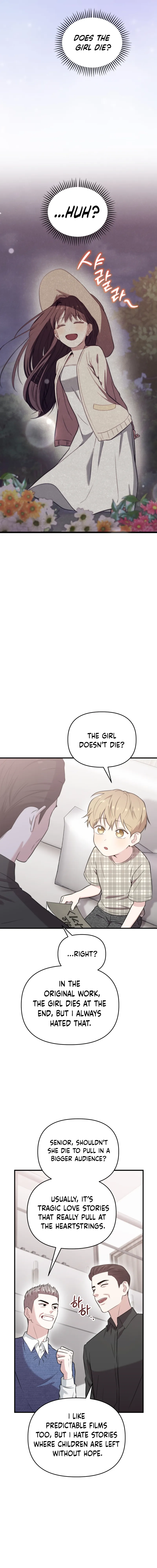 Handsome Since Birth, Road to Stardom Chapter 45 Page 7