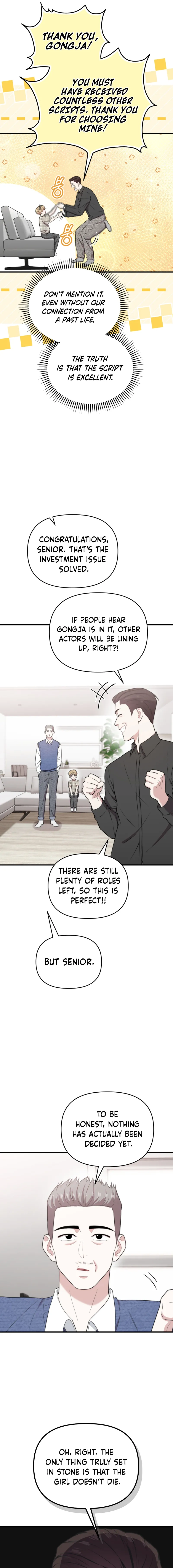 Handsome Since Birth, Road to Stardom Chapter 45 Page 11