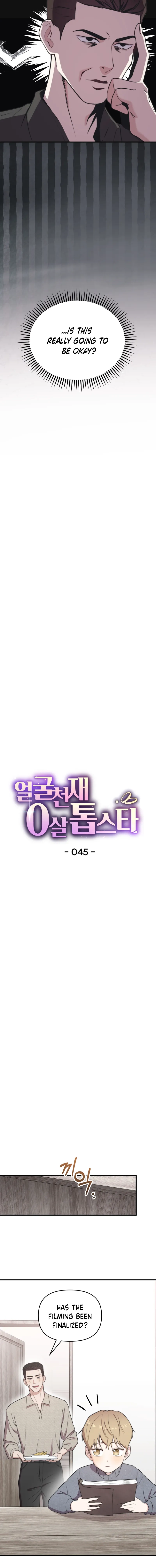 Handsome Since Birth, Road to Stardom Chapter 45 Page 12