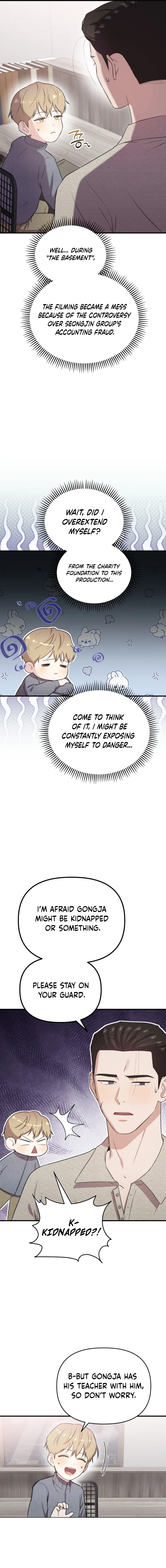 Handsome Since Birth, Road to Stardom Chapter 45 Page 15