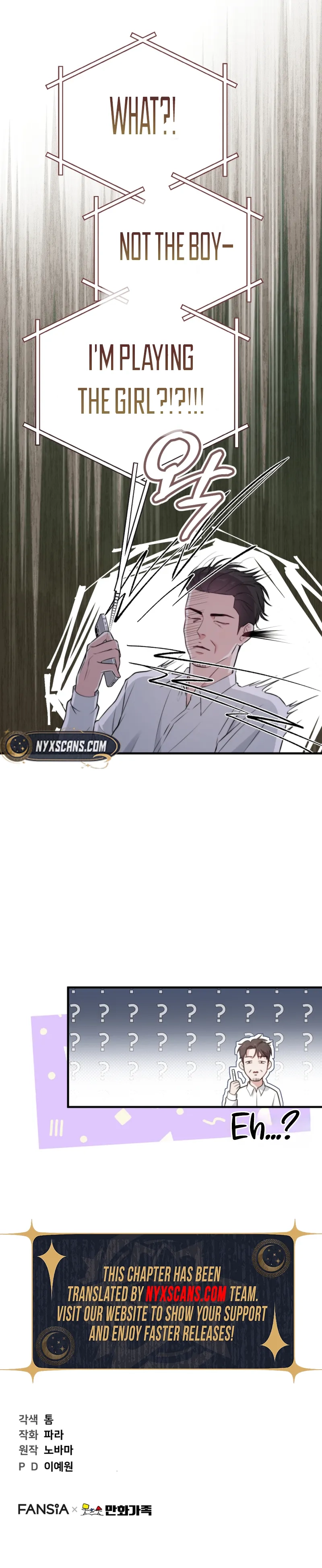 Handsome Since Birth, Road to Stardom Chapter 45 Page 21