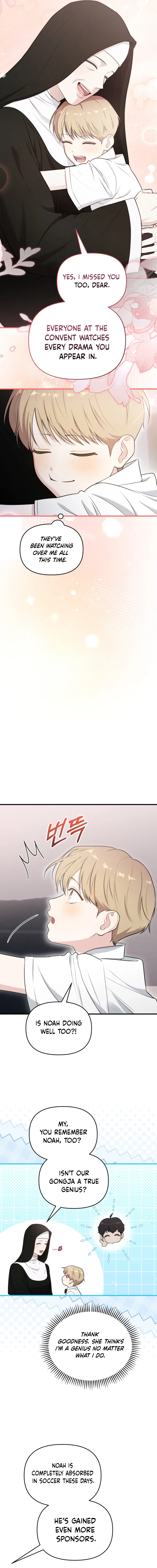 Handsome Since Birth, Road to Stardom Chapter 44 Page 7