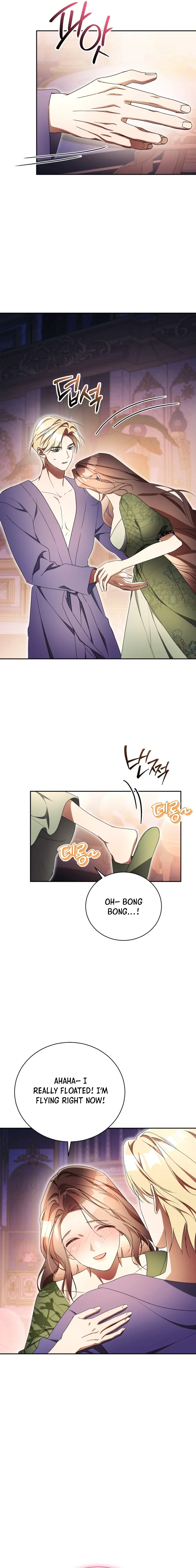 Haughty Regret Chapter 27 Page 10