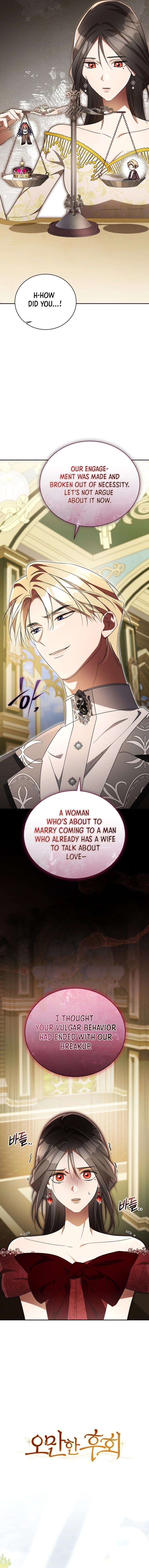 Haughty Regret Chapter 21 Page 11