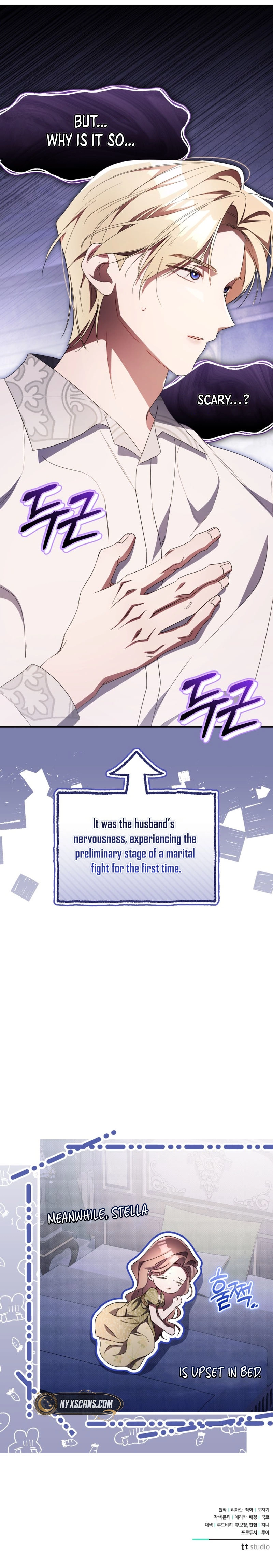 Haughty Regret Chapter 33 Page 9