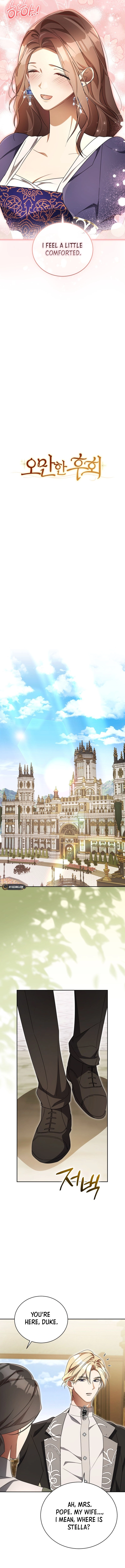 Haughty Regret Chapter 23 Page 9