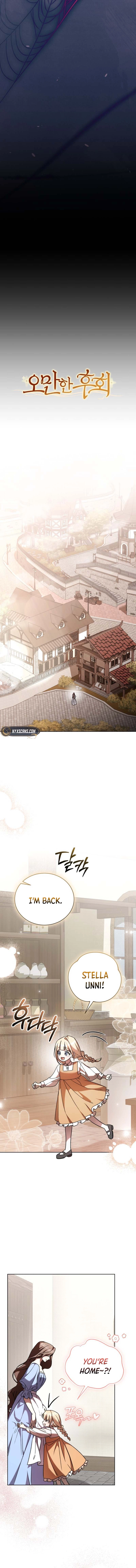 Haughty Regret Chapter 1 Page 7