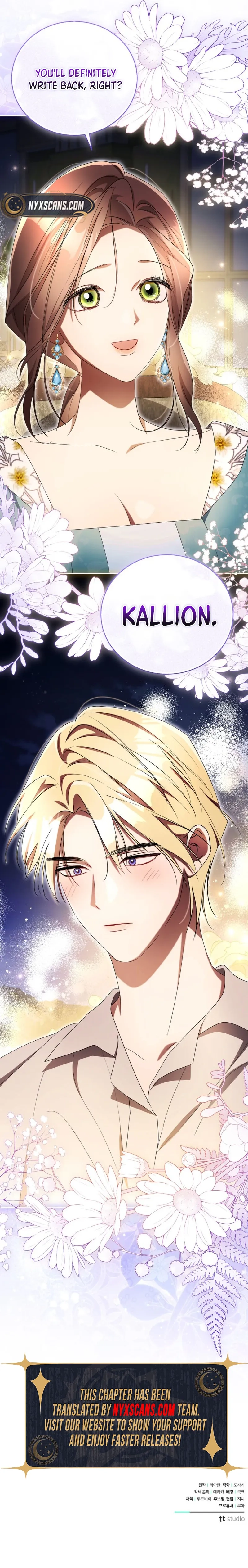 Haughty Regret Chapter 28 Page 20