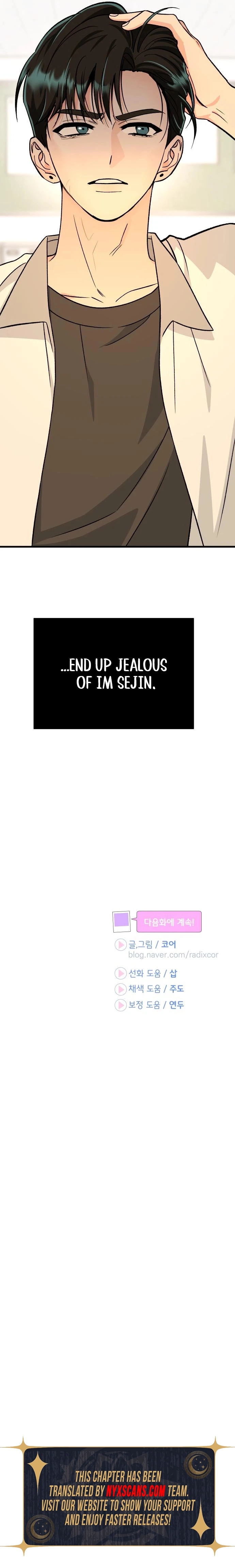 Heartbeat Hounds Chapter 14 Page 13