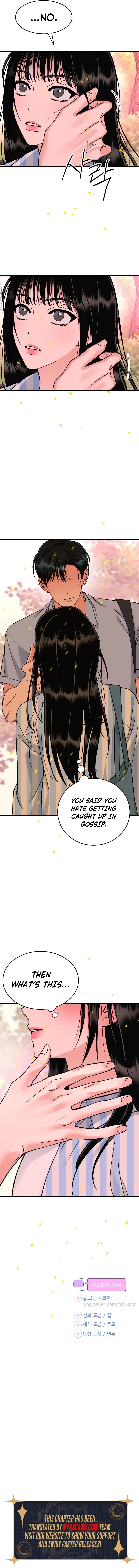 Heartbeat Hounds Chapter 13 Page 10