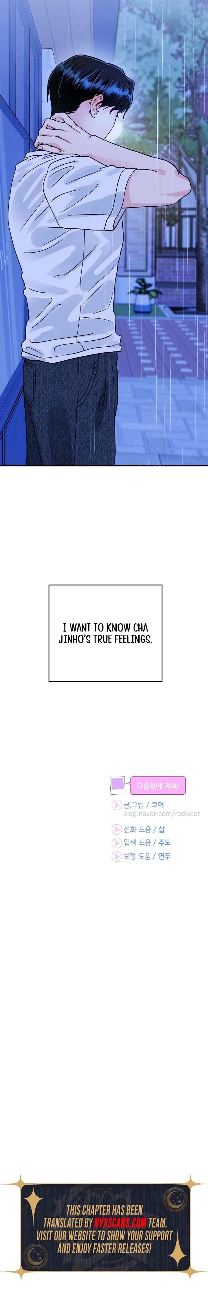 Heartbeat Hounds Chapter 15 Page 11