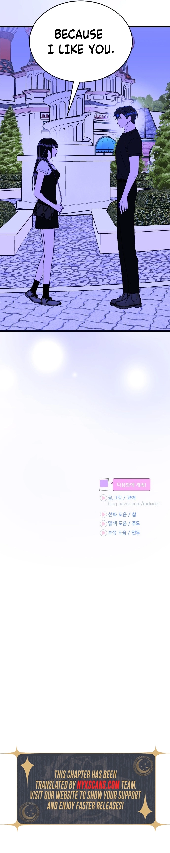 Heartbeat Hounds Chapter 22 Page 11