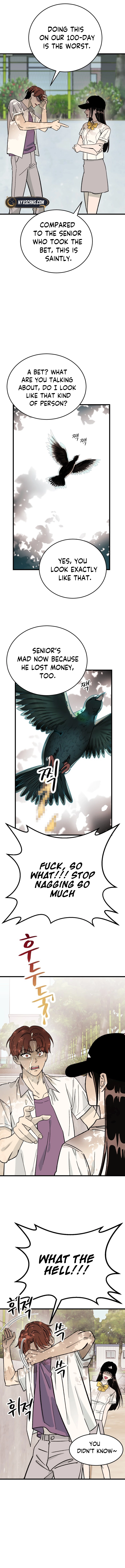 Heartbeat Hounds Chapter 1 Page 17