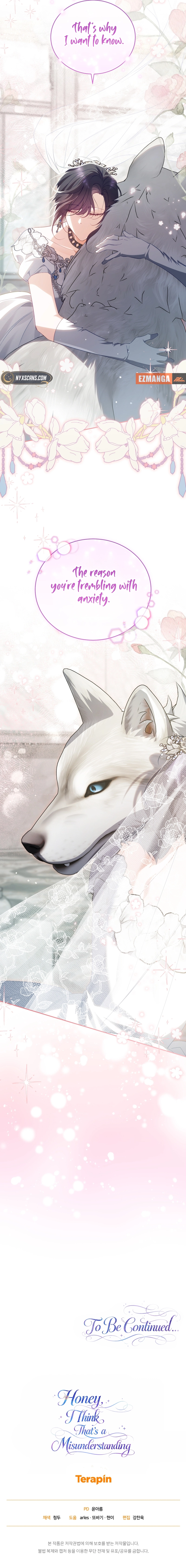 Honey, I Think That's a Misunderstanding Chapter 47 Page 10